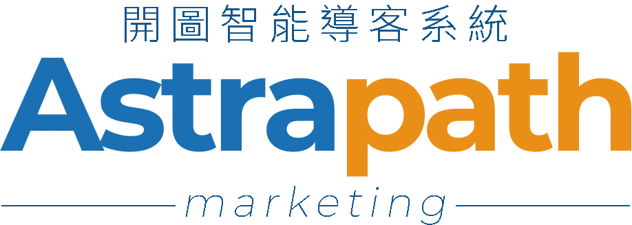 Astrapath-Marketing