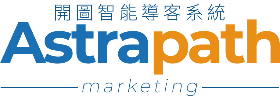 Astrapath-Marketing